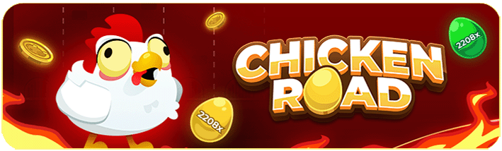 chicken out