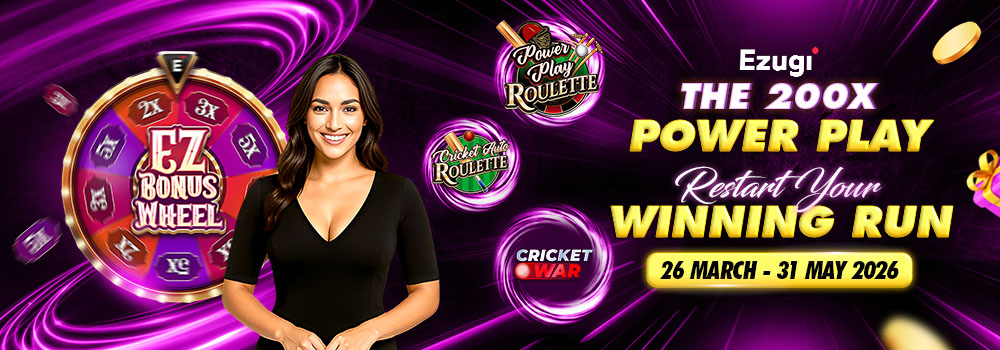 Promotion-banner