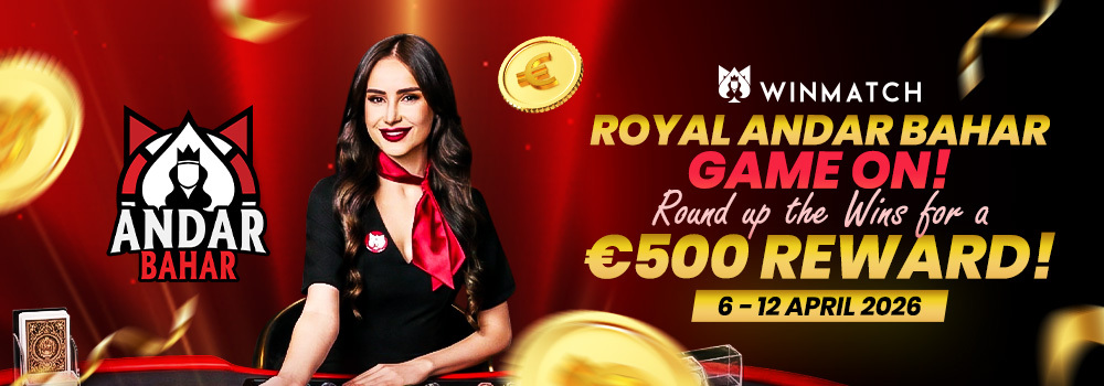 Promotion-banner